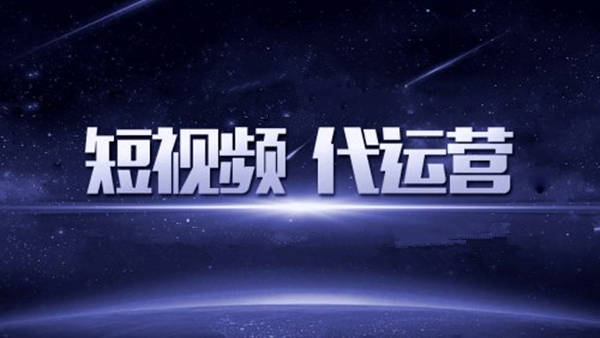 是不是恰当正式发布短音频经典作品？