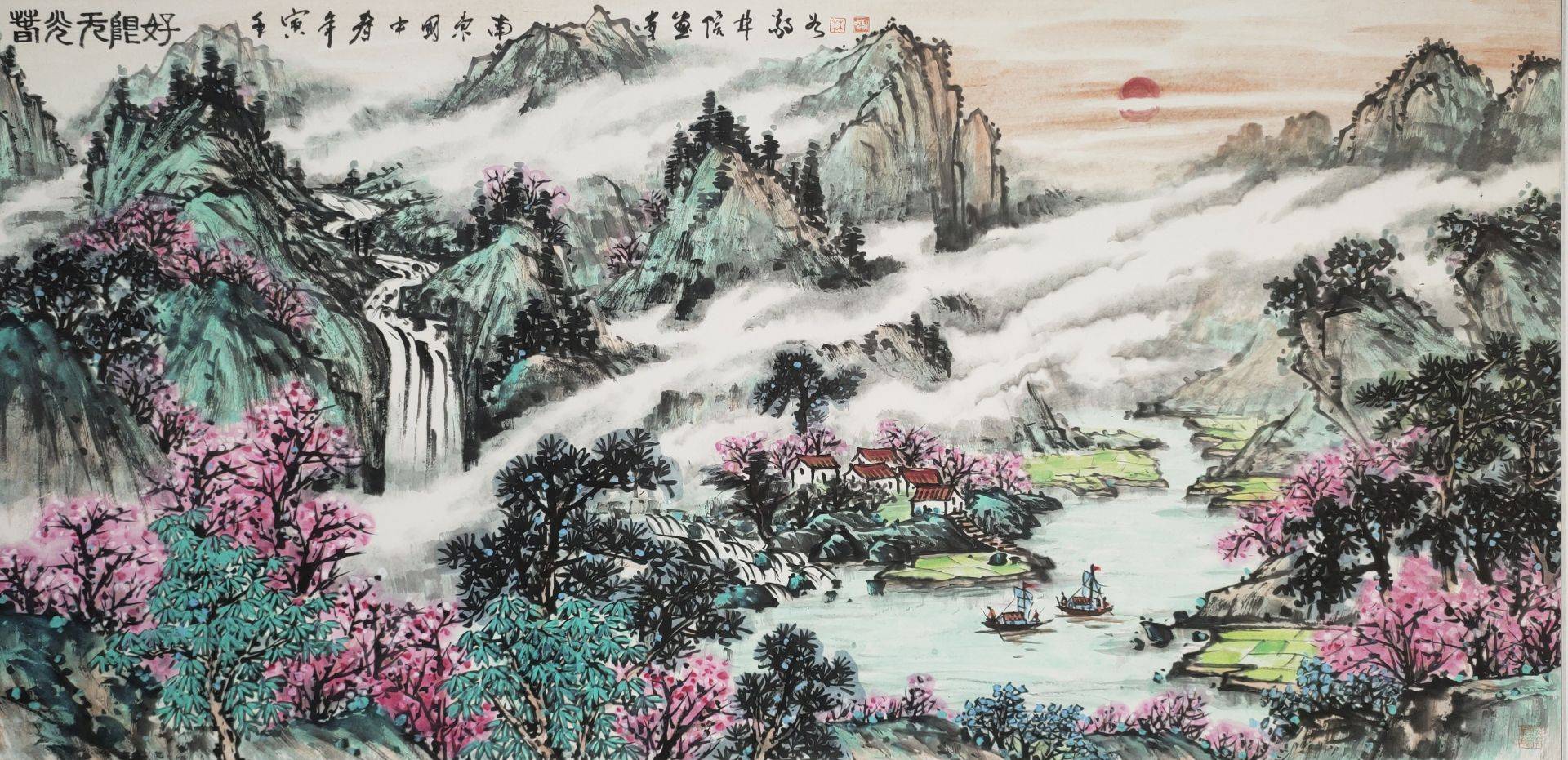 著名画家林敬如作品鉴赏