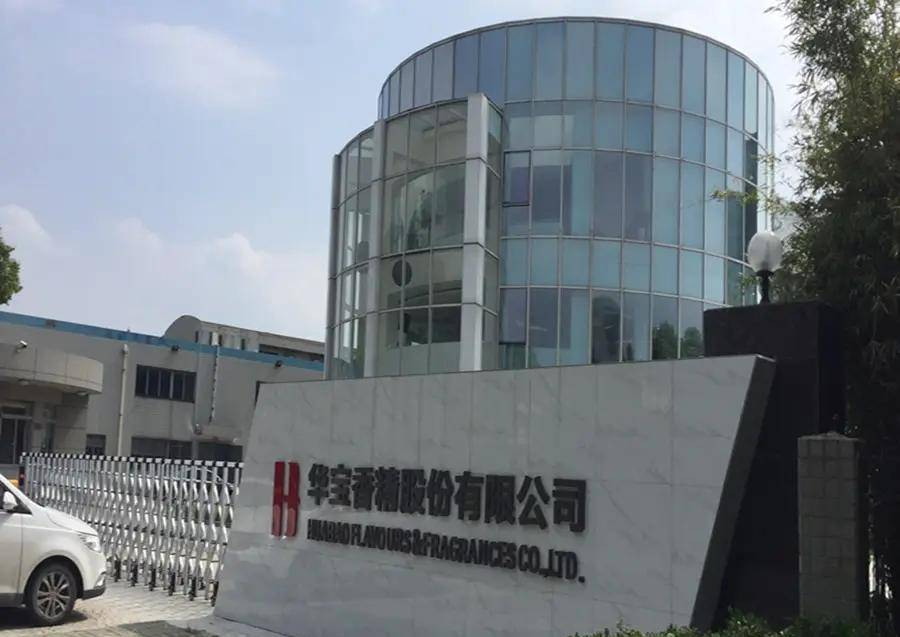 原创朱林瑶傍上中国烟草身家490亿却很低调胡润都不了解其背景