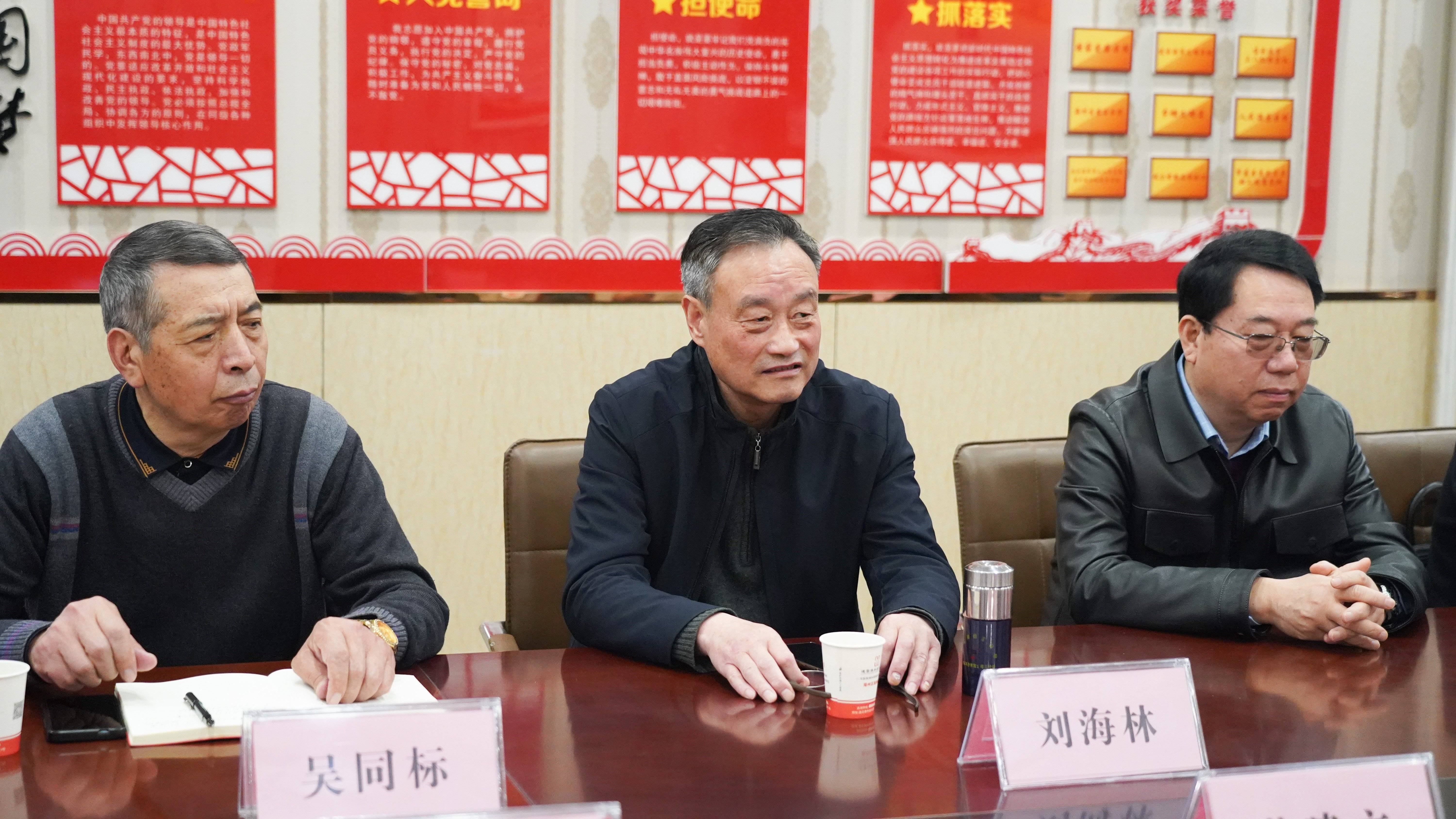 连云港市海州区老科协促进民营医院规范运营