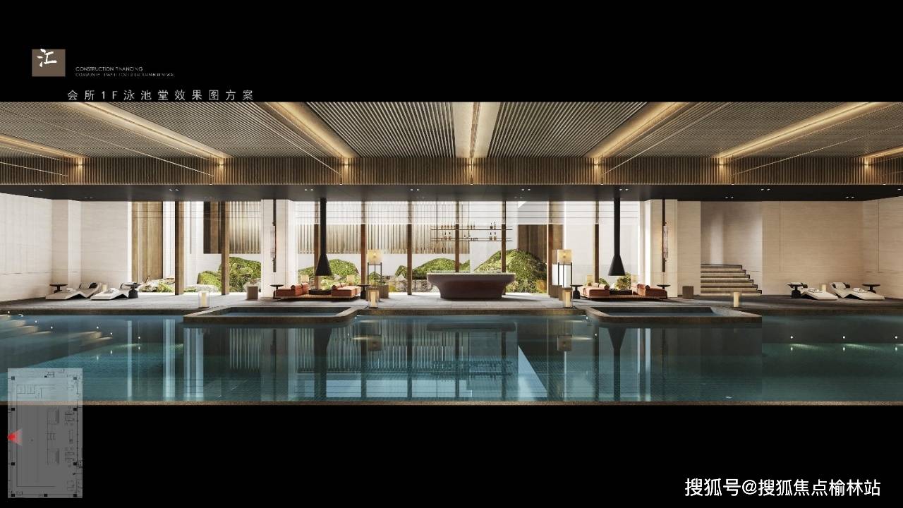 曲江金茂府首开|金茂璞逸曲江楼盘详情|户型|价格|面积_手机搜狐网