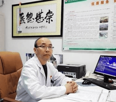 北京中医医院陈彤云知名专家团队成员贩子联系方式「找对人就有号」的简单介绍