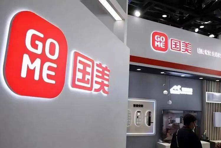 家电零售变阵：京东天猫向上，苏宁向左国美向右-家电圈官网