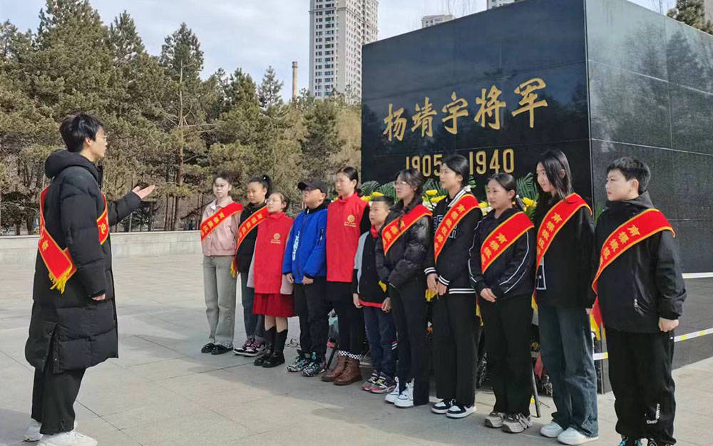 缅怀革命先烈,传承红色基因_青少年_活动_民族