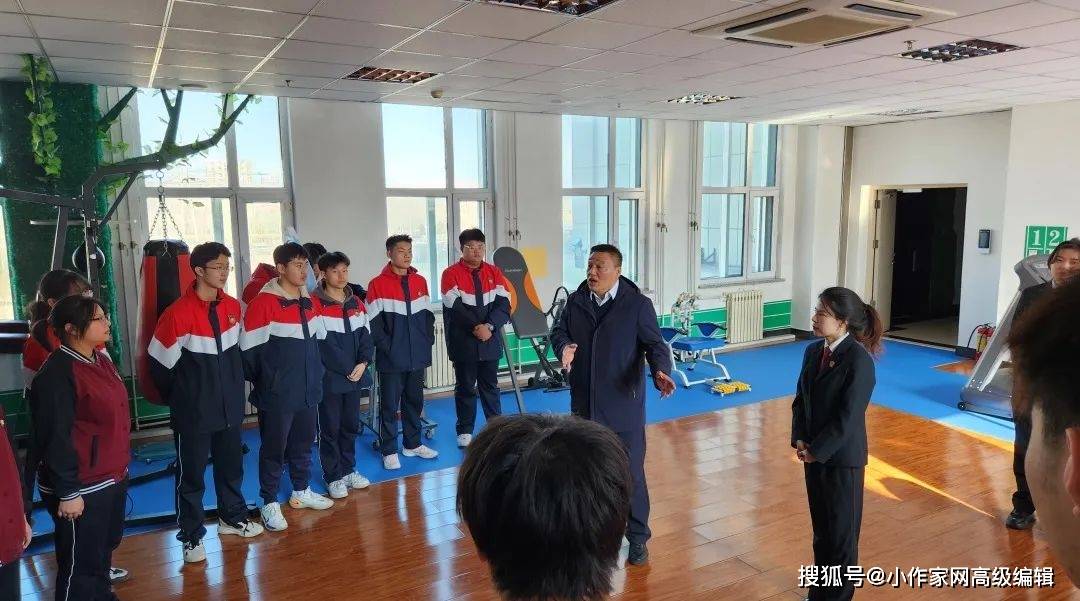 大庆实验中学二部赴高新区人民法院参观学习开展社会实践活动