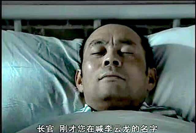 亮剑李云龙多次耍赖和坑朋友楚云飞不予计较的真实原因