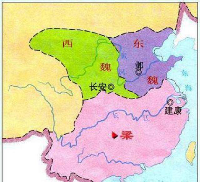 原创北魏王朝的土崩瓦解始于六镇大起义终于周齐并立