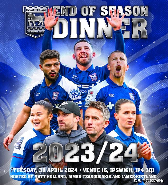 基兰·麦肯纳_联赛_英冠