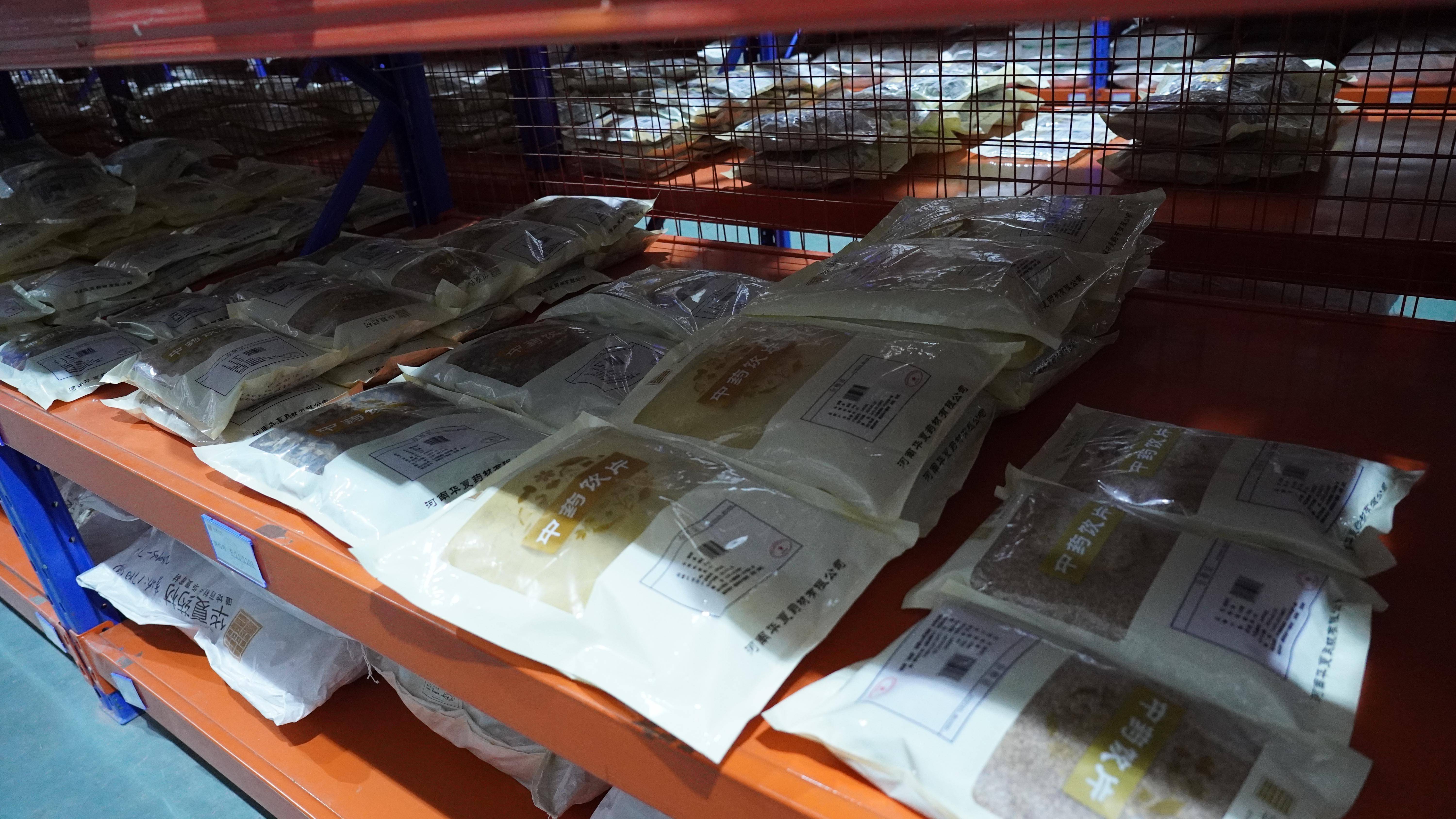 没有起购限制,客户不需要大量囤货,根据需要自主下单,平台支持花呗和