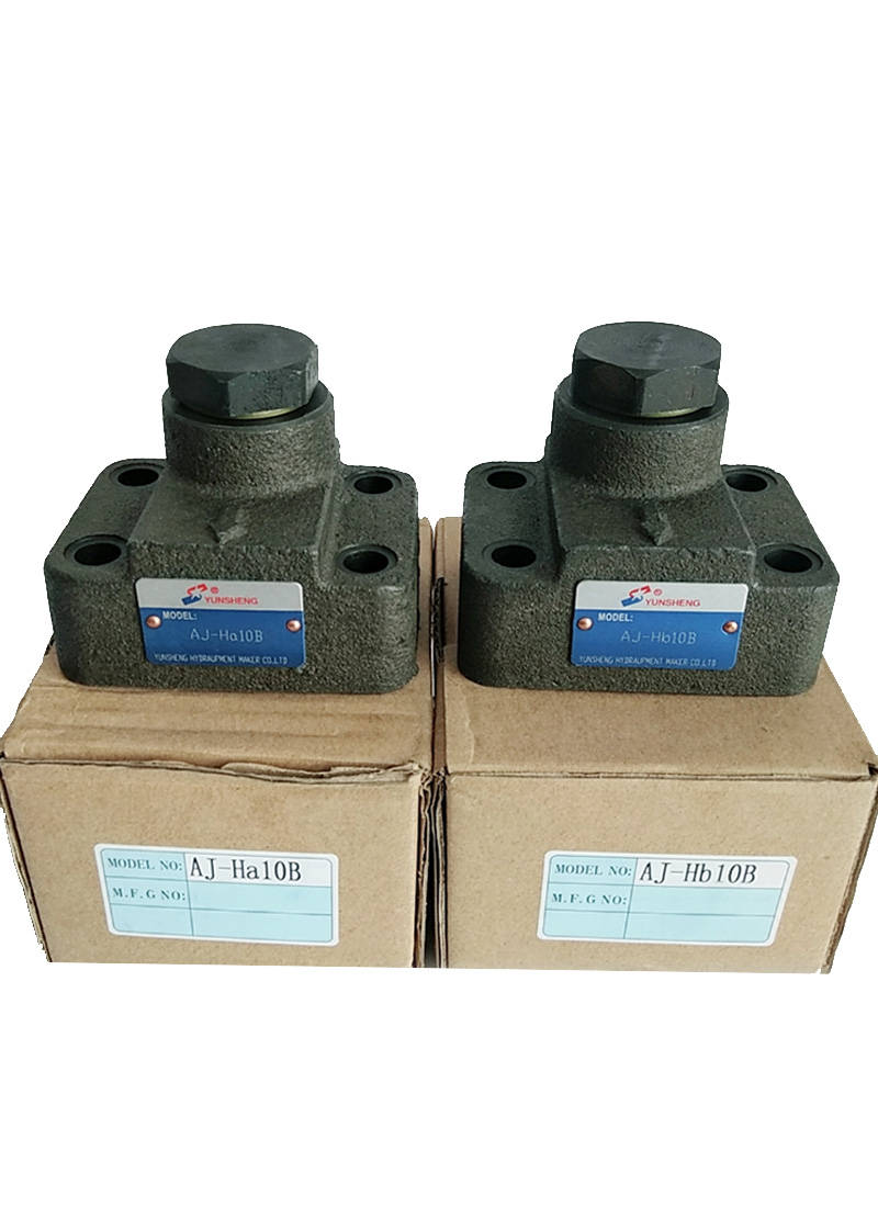 yunsheng hydraulic运盛aj-h50f直角单向阀aj-h10b aj-h20b aj-h32b