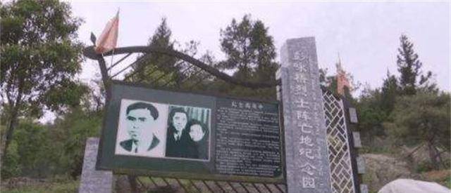 也成功地找到了彭咏梧的躯干尸骨,终将其完整的尸骨安葬于烈士陵园