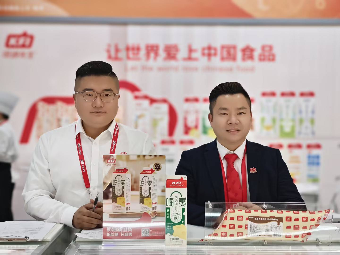 传统与创新的交响曲:kfi可颂集团带你一键打开鹰潭中式糕点博览会