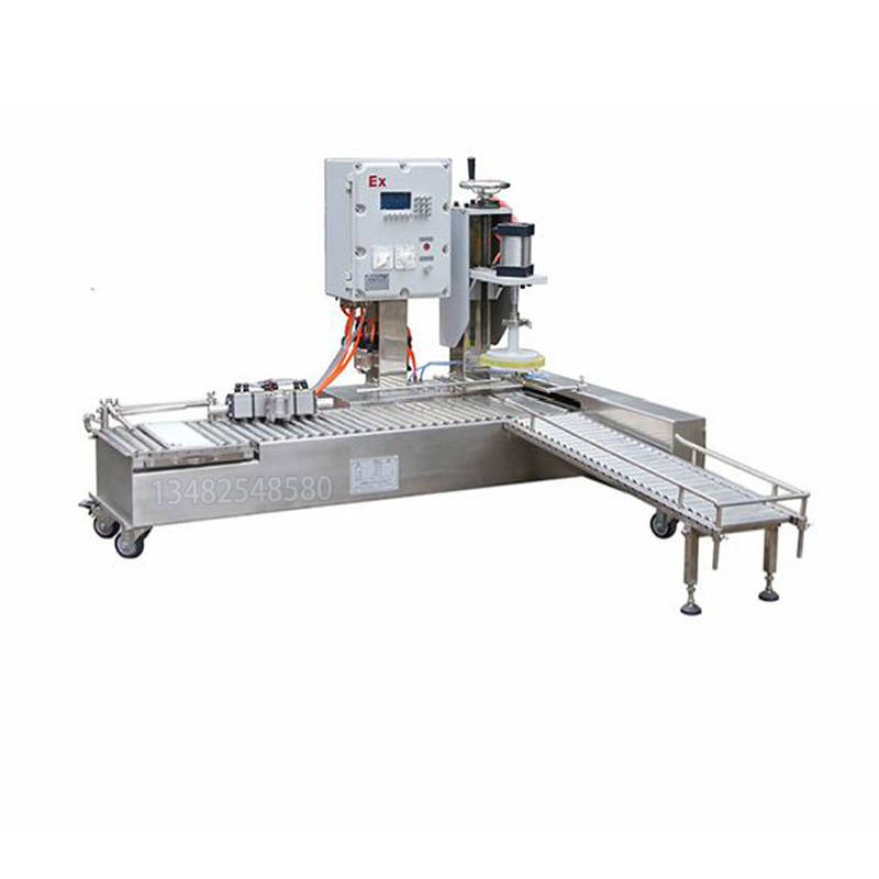 自动输送灌装机2l农药灌装机