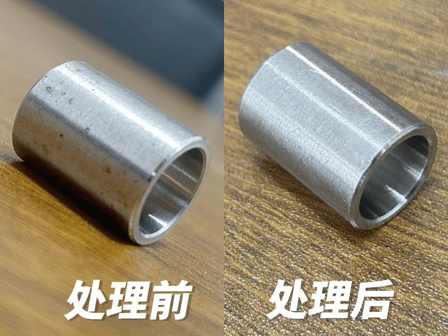 不锈钢酸洗钝化:工艺之美与实用之道的完美结合