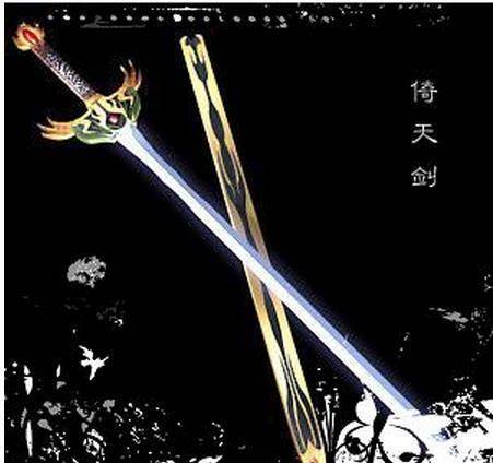 当然,红尘本俗世,金惑众生,蛇蛊天下,自然无人能当,以身祭剑者不计其