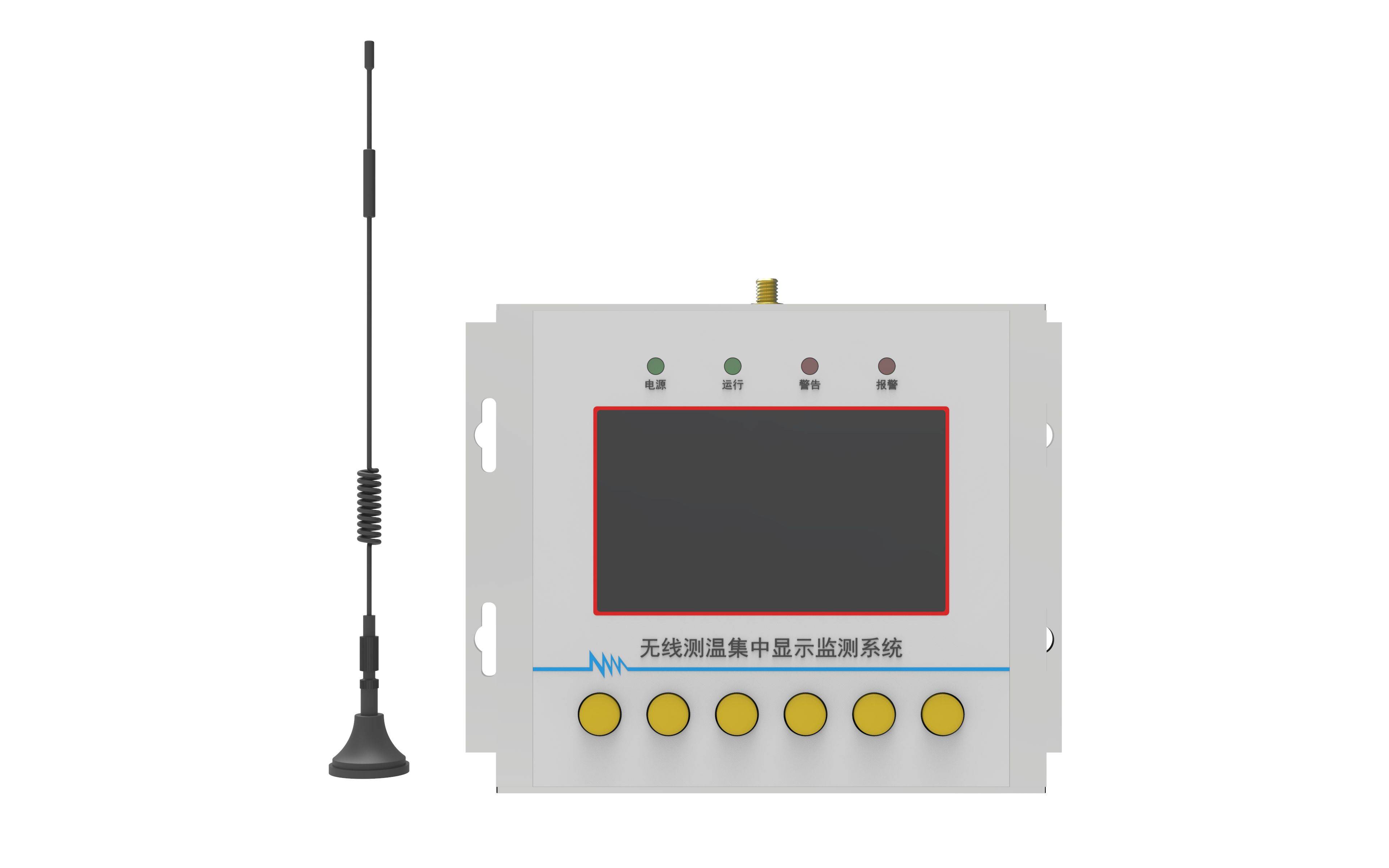 无线测温系统构成