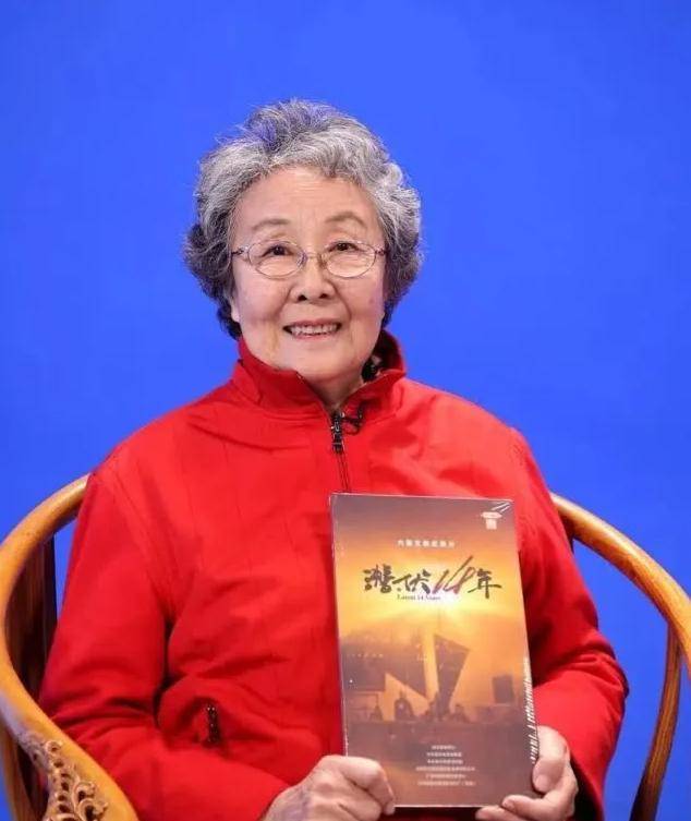 不清喊道:"我暴露了",身份竟是昔日的美女间谍_沈安娜_国民党_华明之