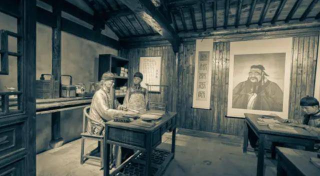 考试_四书五经_中国