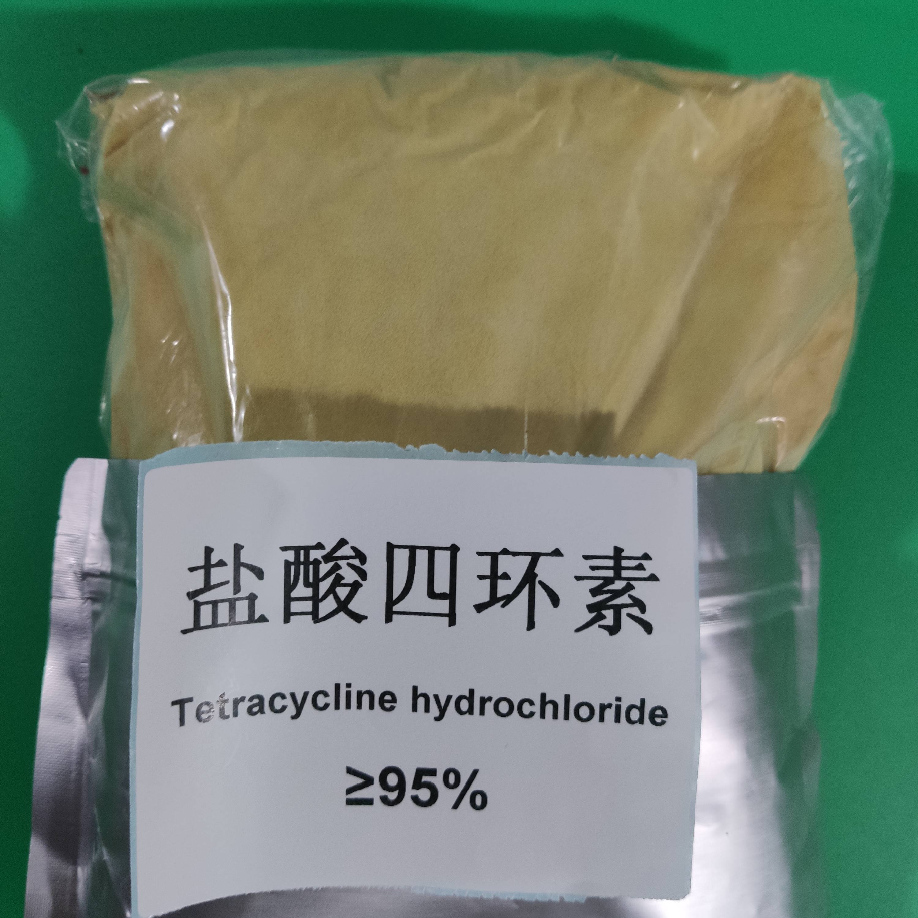 盐酸四环素 cas 64-75-5 化学试剂 湖北威德利