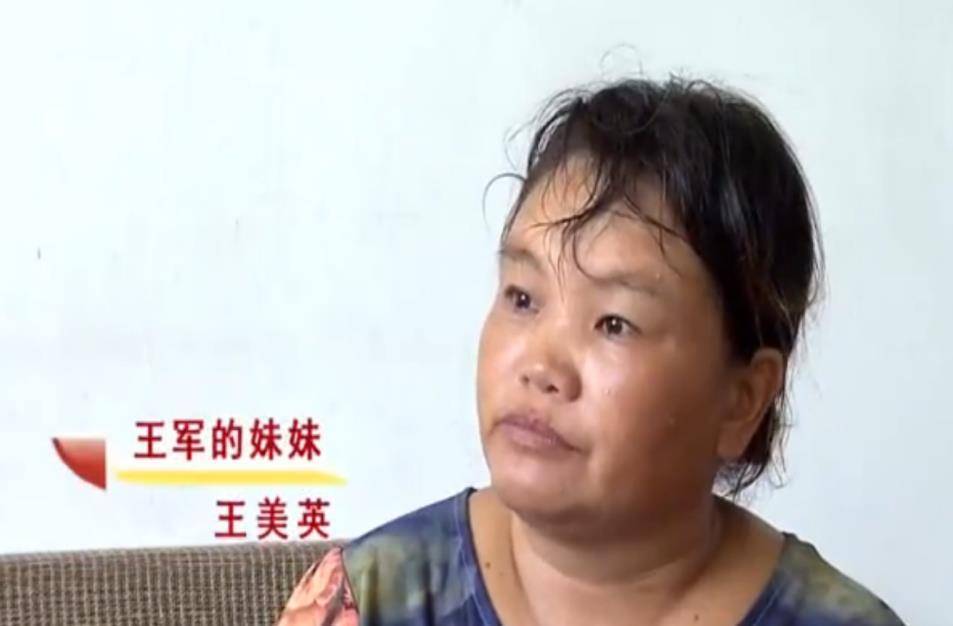 原创原创2016年父亲转移财产给私生子病危入院后女儿嘶吼氧气管拔了