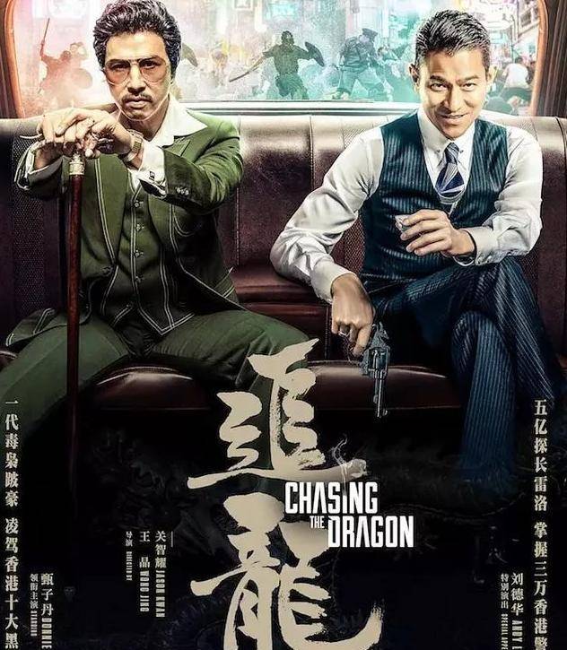 吴锡豪,1930年出生,外号跛豪,出生地为广东汕头达濠,1958年的时候