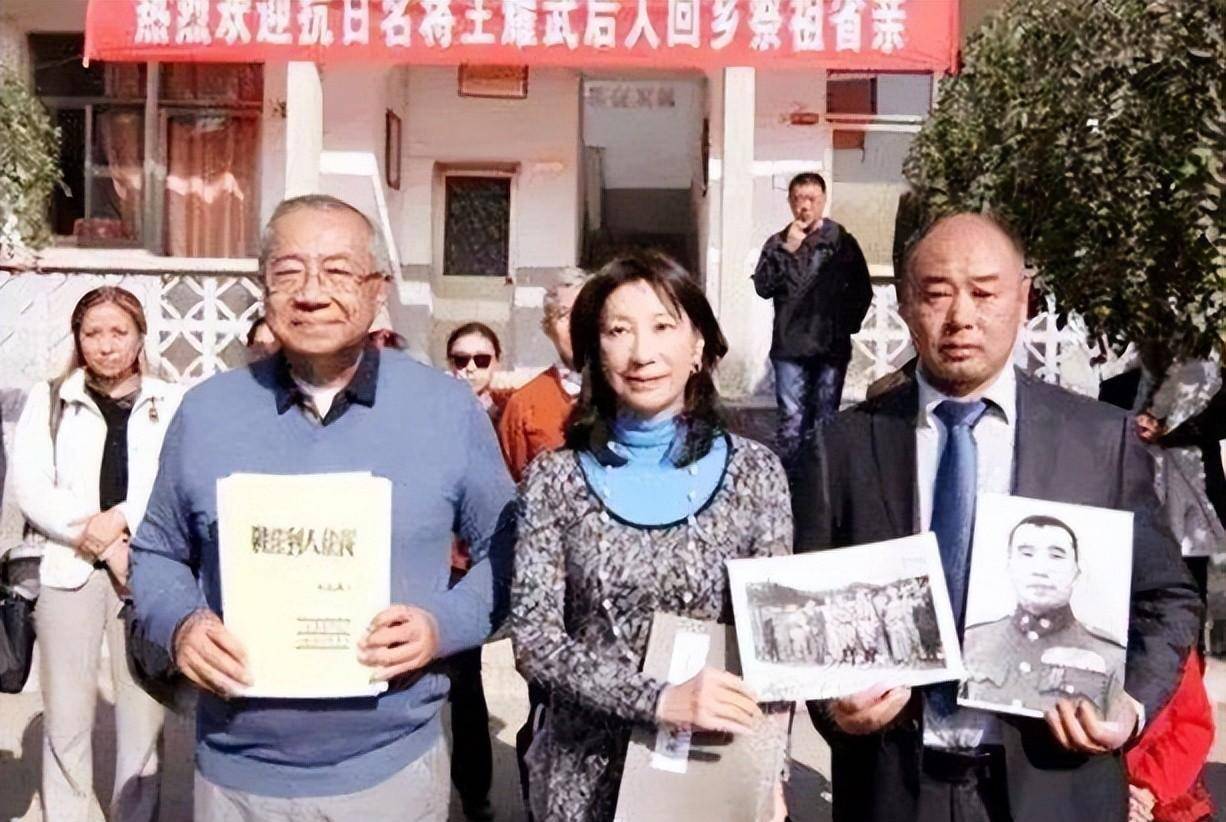 原创原创1948年济南城破前老蒋请王耀武吃饭他却对妻儿说不要去台湾