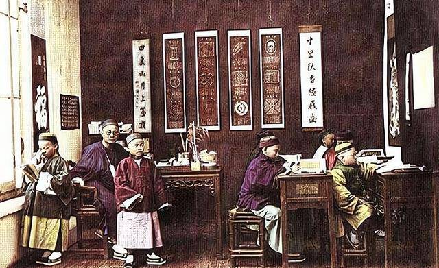 考试_四书五经_中国