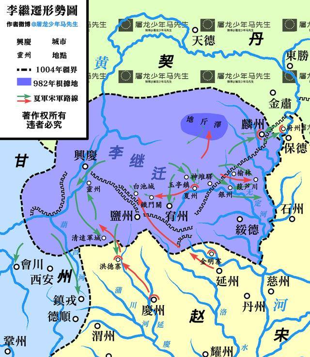 原创北宋有一次消灭西夏的机会可惜无能的皇帝未能成功把握住