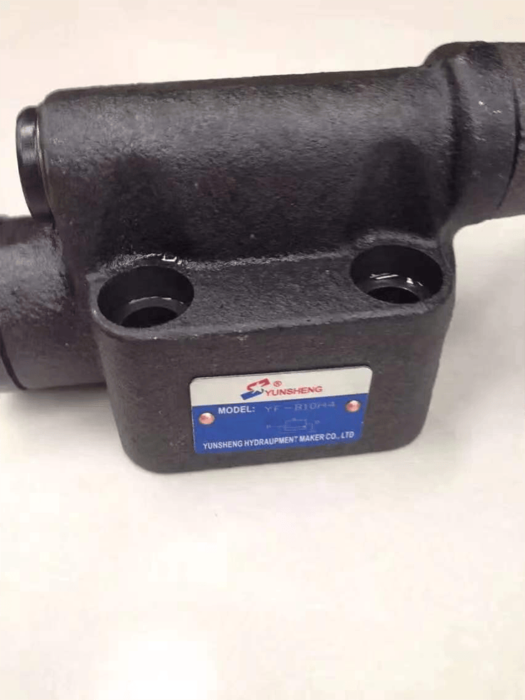 yunsheng运盛液压板式管式溢流阀yfb8hyfb10hyfl20hyfl32h