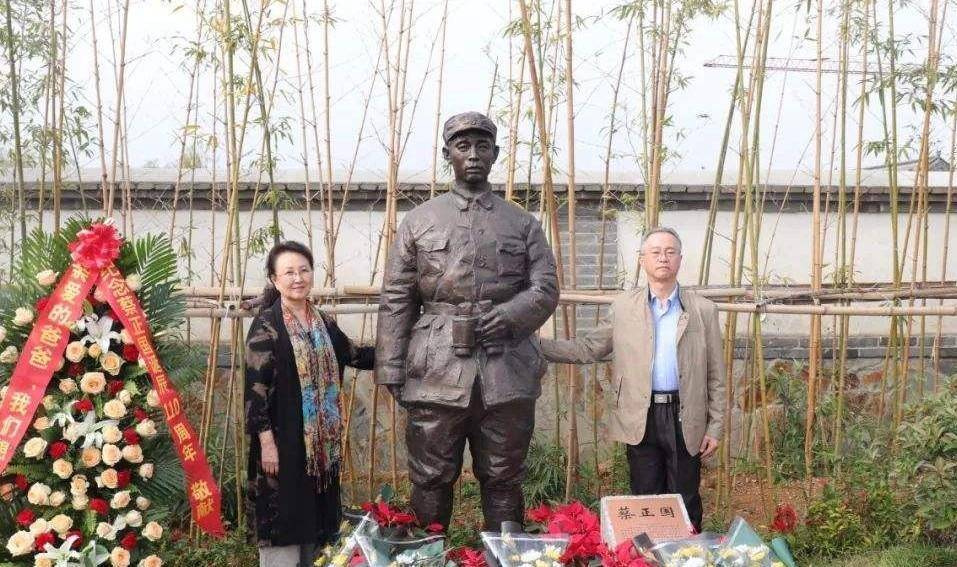 李湘_蔡正国_志愿军