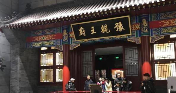 原创末代皇帝溥仪退位时大清朝的12名铁帽子王的态度是怎么样的