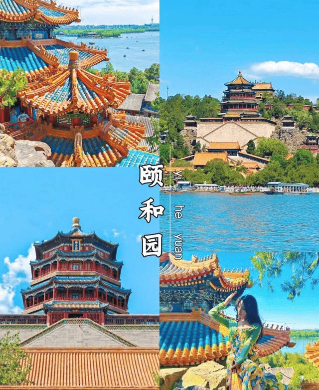 北京跟团五日游多少钱一个人北京参团5天游人均费用