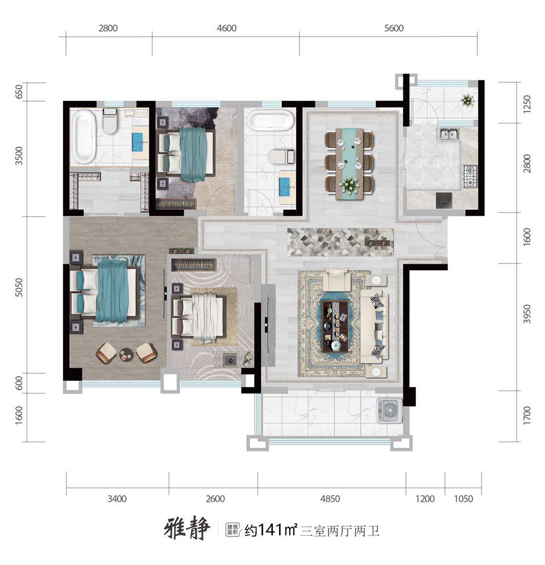 营销中心〕颐和香醍湾_银川颐和香醍湾价格_售楼处电话_怎么样_绿盘