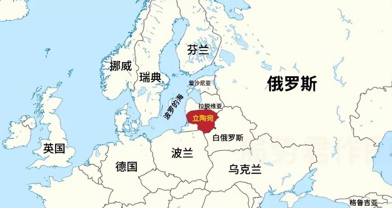 原创原创不怕死的立陶宛究竟是个怎样的国家