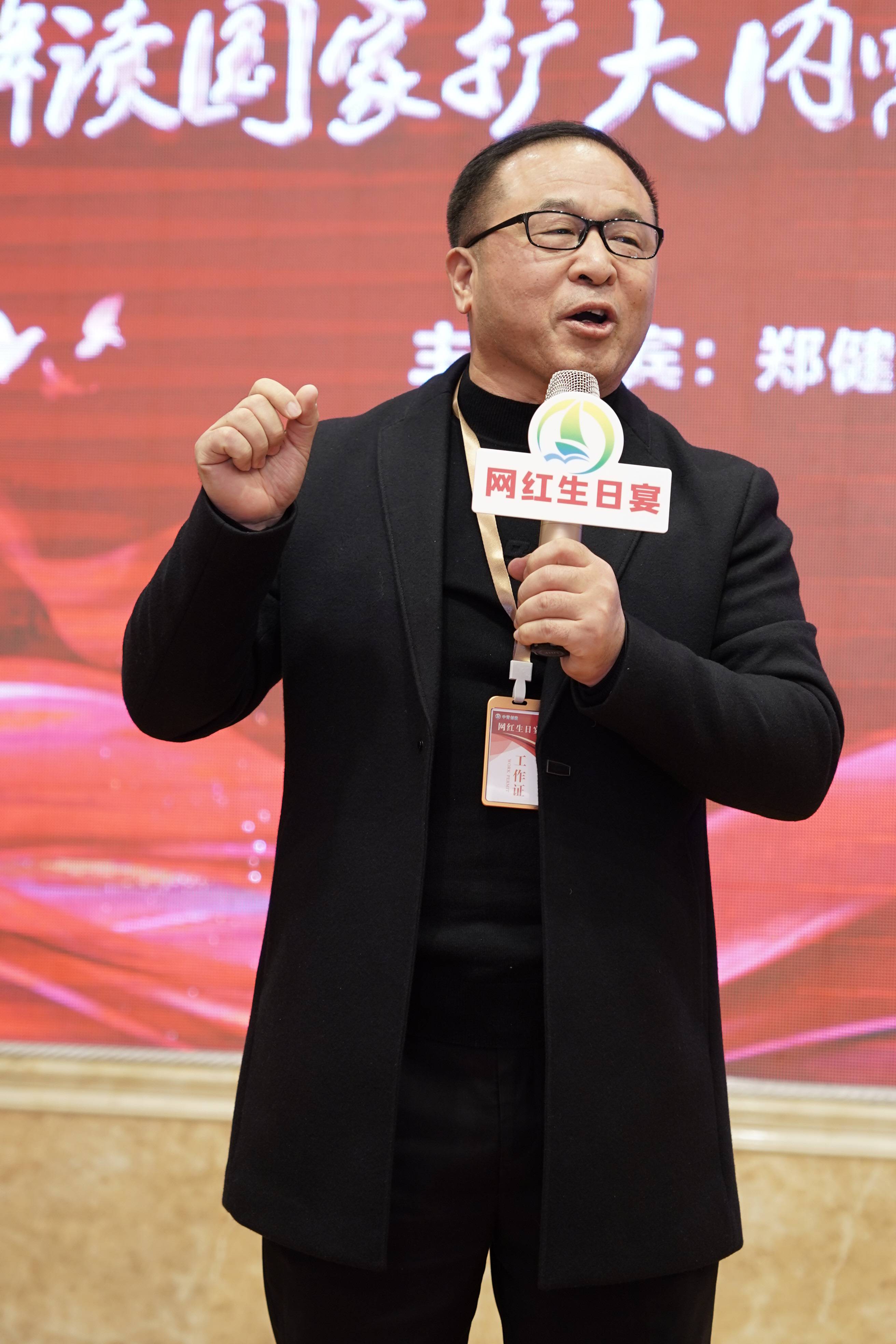 郑健教授专栏为什么说网红生日宴是时代的产物第58期