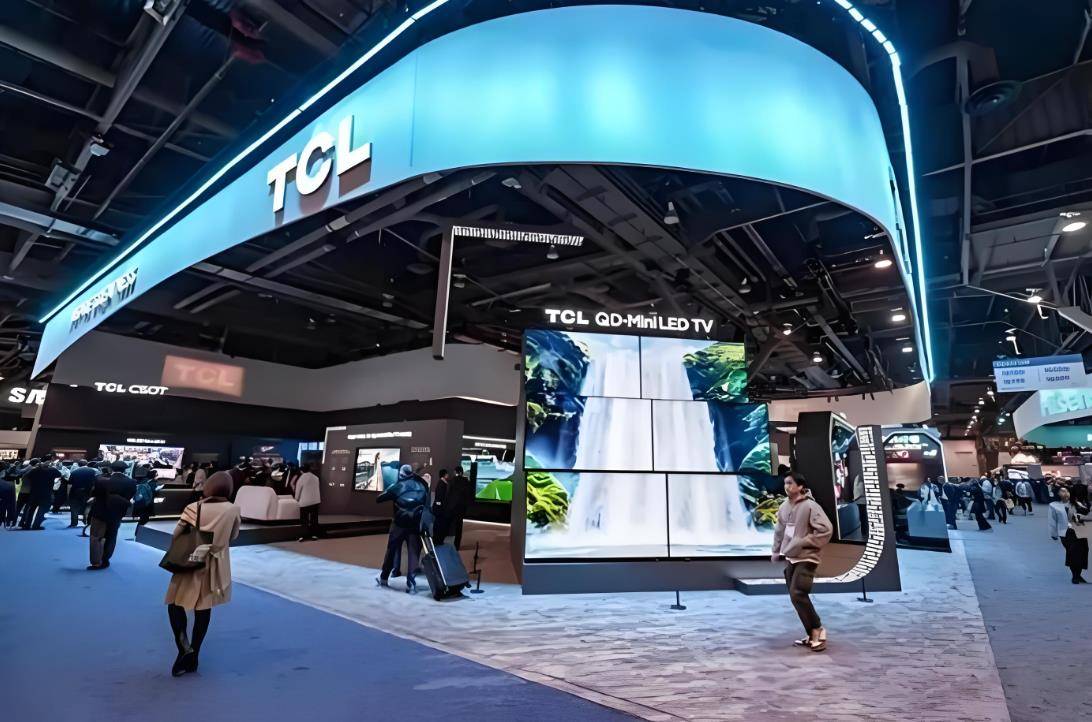 美国国际消费电子展ces2025