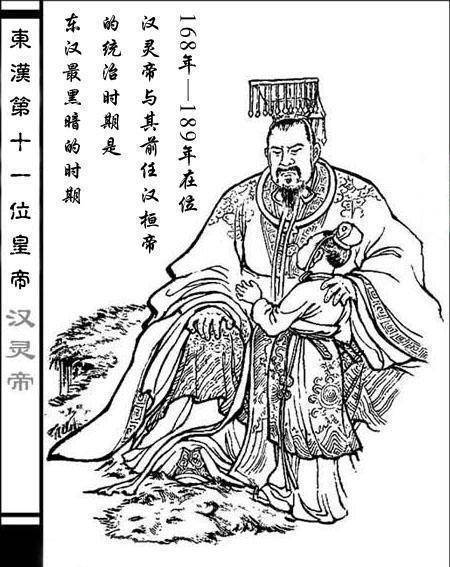 原创原创策神解密忠诚的代价浅谈名臣张奂的困惑人生