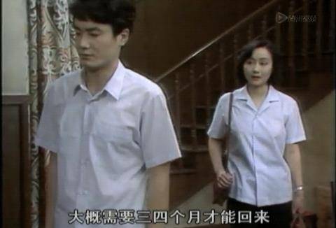 原创原创渴望30年后再反思原来刘慧芳没那么好王亚茹也不是坏女人