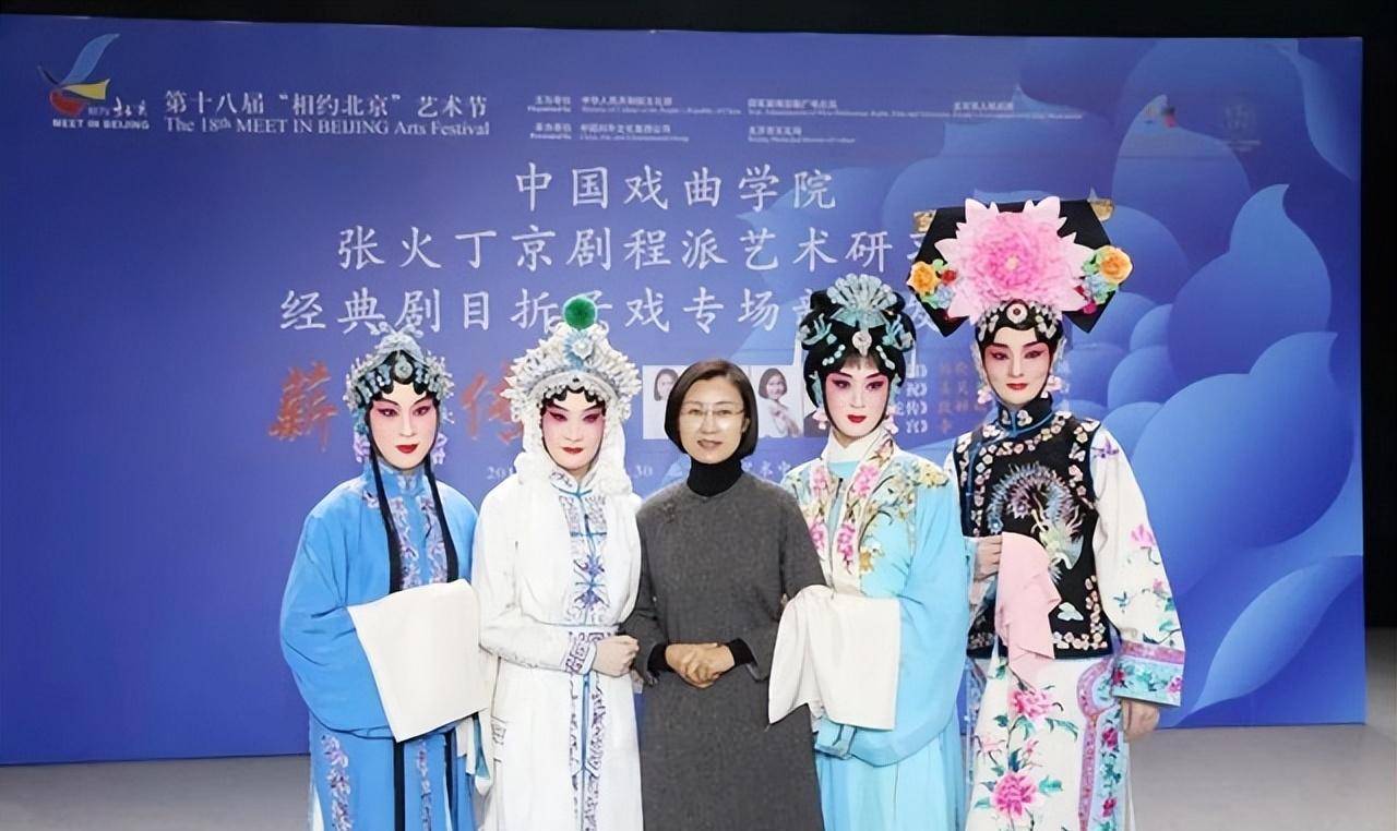 原创京剧程派青衣第三代传人张火丁谜一样的女子