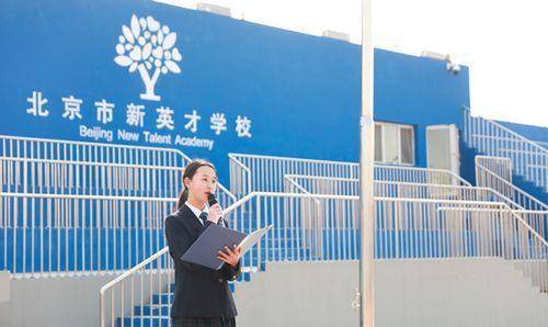 原创原创北京顺义京都郊区的翘楚别墅绿色宜居新城