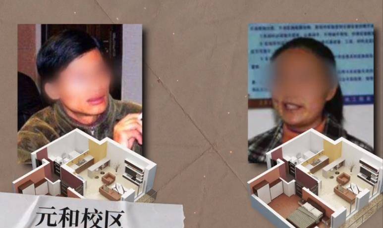 婆婆将博士儿媳脖子砍断,连接处只剩一层皮,只因儿子儿媳太恩爱