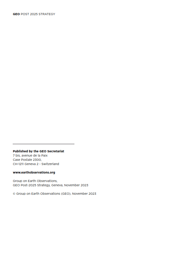 全球环境展望2025年后战略