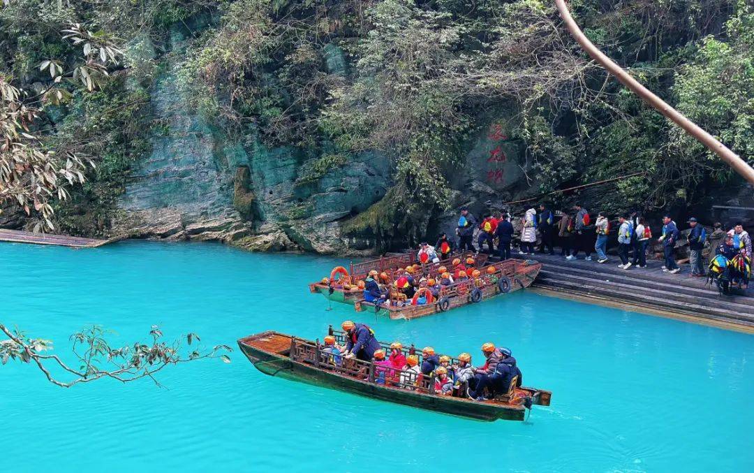 去恩施大峡谷旅游景点攻略湖北恩施建始县旅游攻略