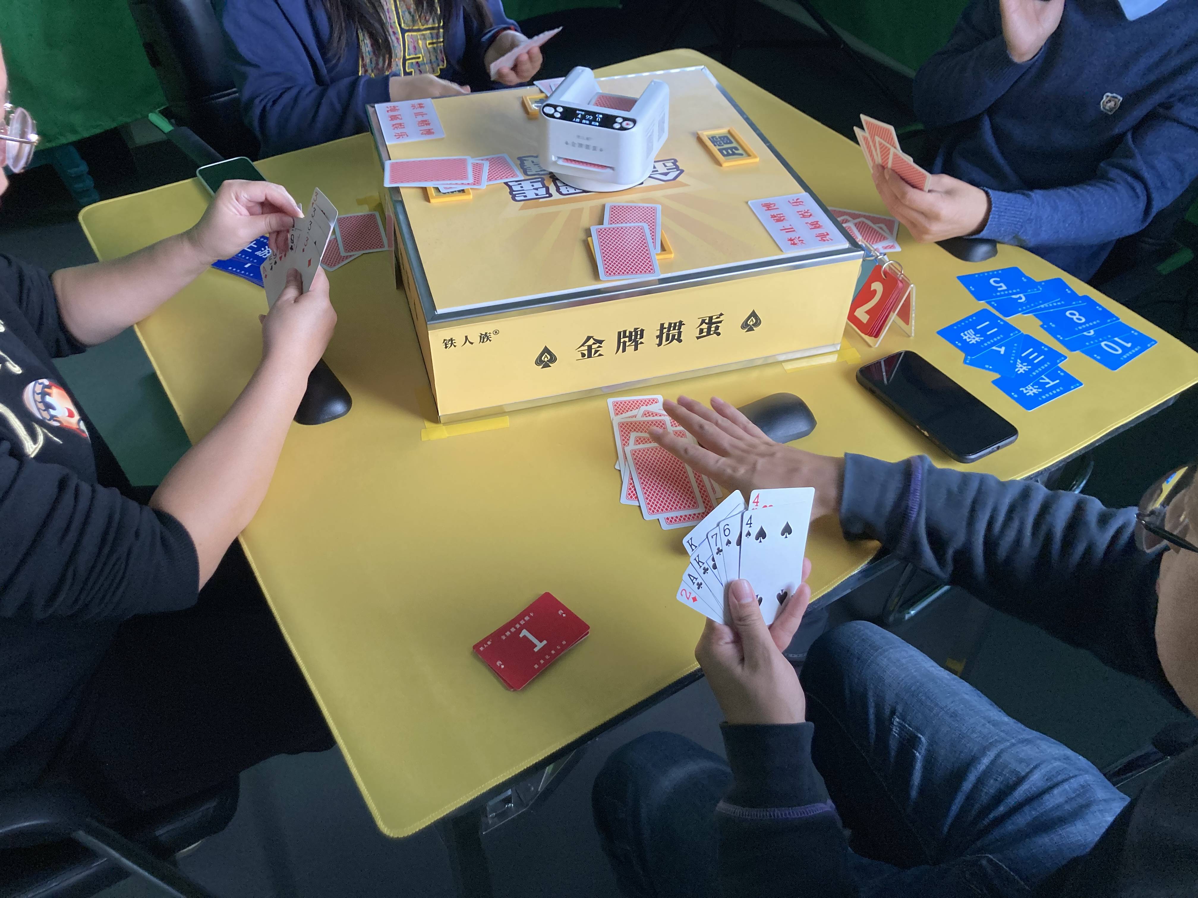 掼蛋,作为一种深受大众喜爱的扑克牌游戏,不仅考验玩家的智慧与策略