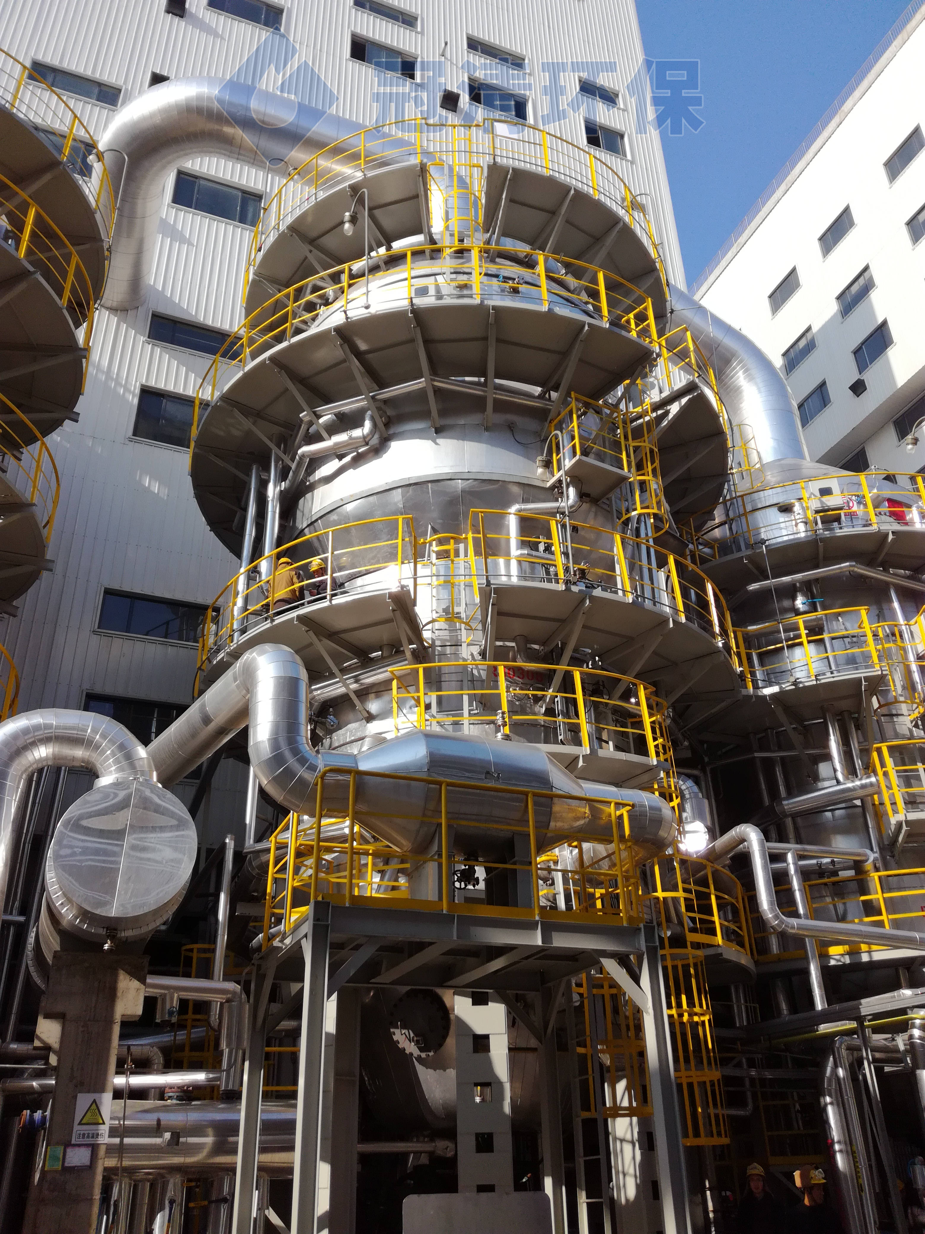 高盐废水循环蒸发结晶器 污水处理器