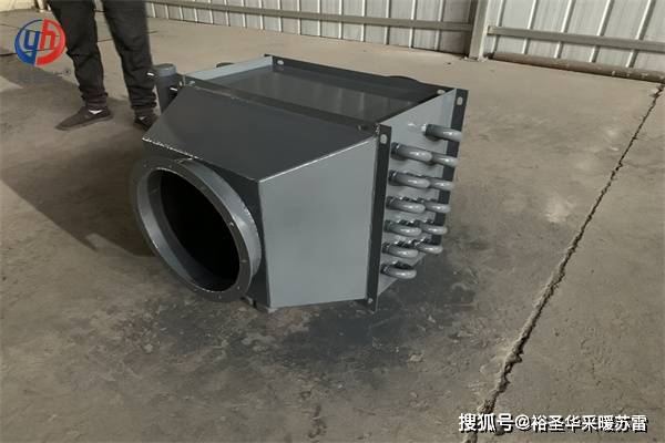 空气预热器排烟温度范围