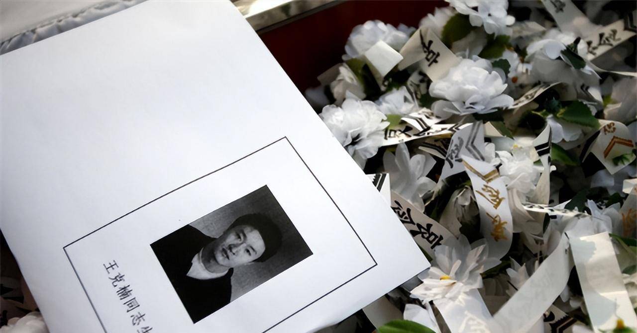 曾痛失奥运金牌33岁因车祸走完短暂一生留下妻女