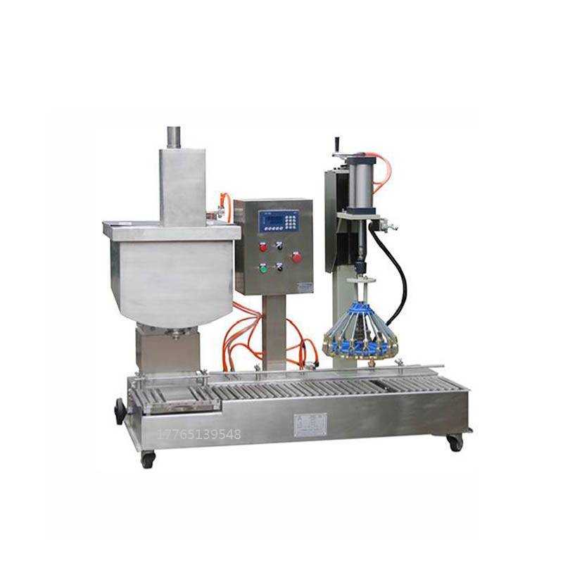 精细化工称重灌装机20升敞口桶助剂黄血盐钾工业级亚铁氰化钾灌装机