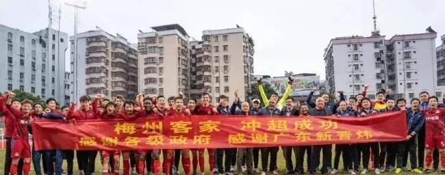 原创原创广东梅州五华县除了足球还有很多传奇比如历史和教育