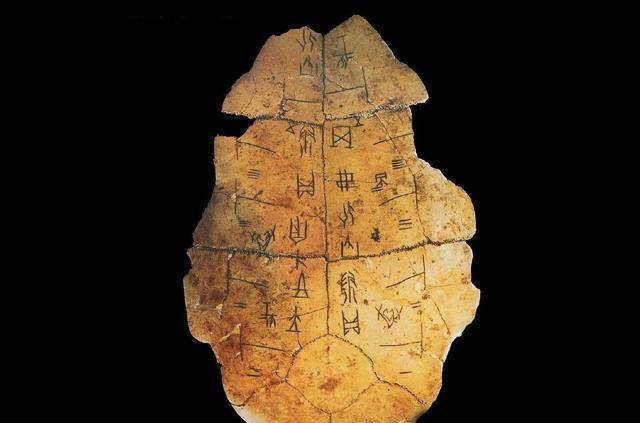 葫芦在我国的称呼较多,最早可出现在甲骨文上.